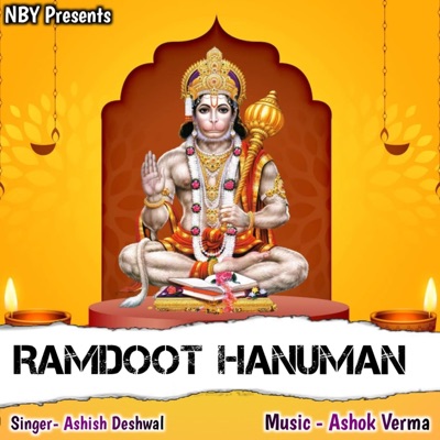 Ramdoot Hanuman - Single
