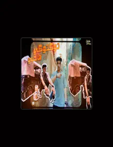 Listen to Ot Karmoz, watch music videos, read bio, see tour dates & more!