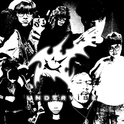 Undervibe (feat. AKITO, TRAPMEEN!, T4NN, N4, B$TN, SRY4LATE & Min4ri) - Single