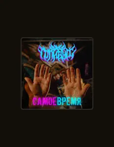 Listen to ГОЛИВУДС, watch music videos, read bio, see tour dates & more!