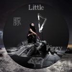 Little Piggy - Single