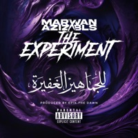 للجماهير الغفيرة - Single - MARWAN