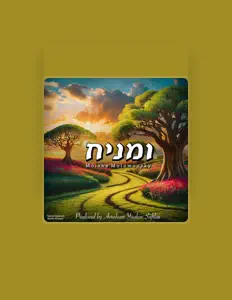 Listen to Moishe Molomovsky, watch music videos, read bio, see tour dates & more!