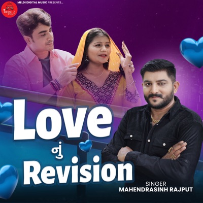 Love Nu Revision - Single