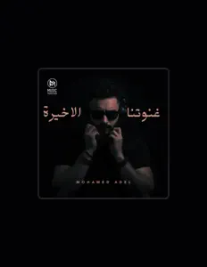 Listen to Mohamed Adel, watch music videos, read bio, see tour dates & more!