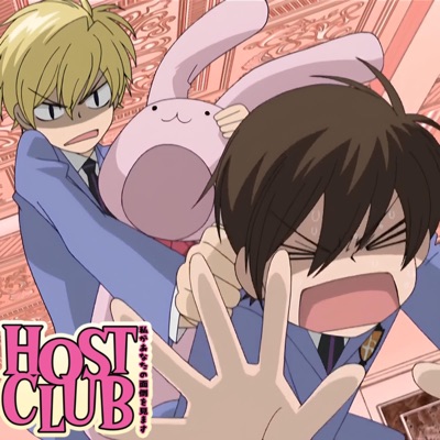 shift the blame (feat. vocenão) - Single