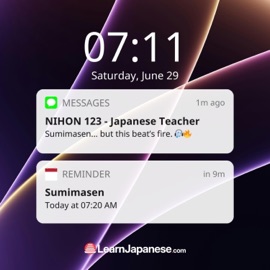 Sumimasen QuHarrison Terry & Genesis Renji