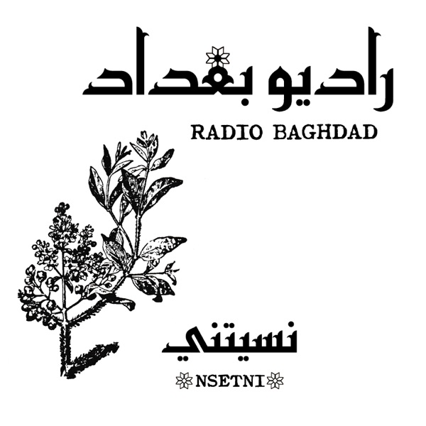 Radio Baghdad