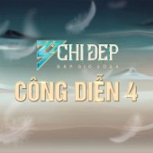 BAO GIỜ EM BIẾT artwork