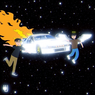 Auto Espacial (feat. Wuiss) - Single