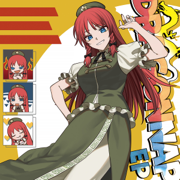 DRAGONNAP EP - EP - Akatsuki records