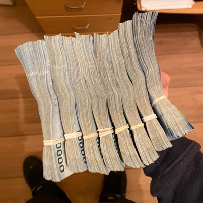 Contando (2024 Remastered Version) - Single