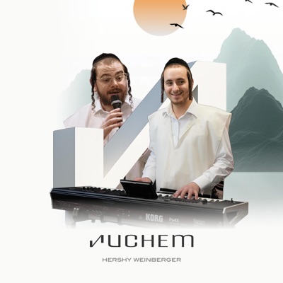 Aug. 7 '25 Camp Aliyah (feat. Hershy Weinberger)