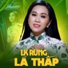 Lk Rừng Lá Thấp