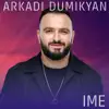 Arkadi Dumikyan - Annman yars