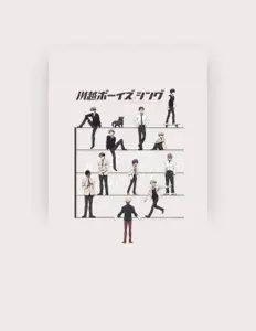 川越学園ボーイズ・クワイア部을(를) 듣고, 뮤직 비디오를 보고, 약력을 읽고, 투어 일정 등을 확인하세요!