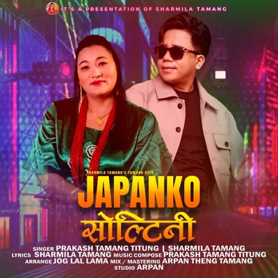 Japanko Soltini (feat. Prakash Tamang Titung) - Single