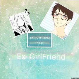 前女友(ex-girlfriend) 前男友
