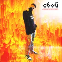 Сбой - Single - Raijin