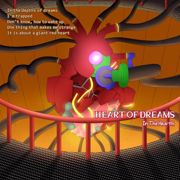 Heart of Dreams - Single
