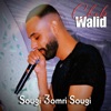 Sougi 3omri Sougi - Single