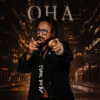Она - Stas Mikhaylov