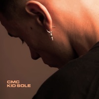 СМС - Single - Kid Sole