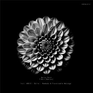 9 Mois Remixes - EP