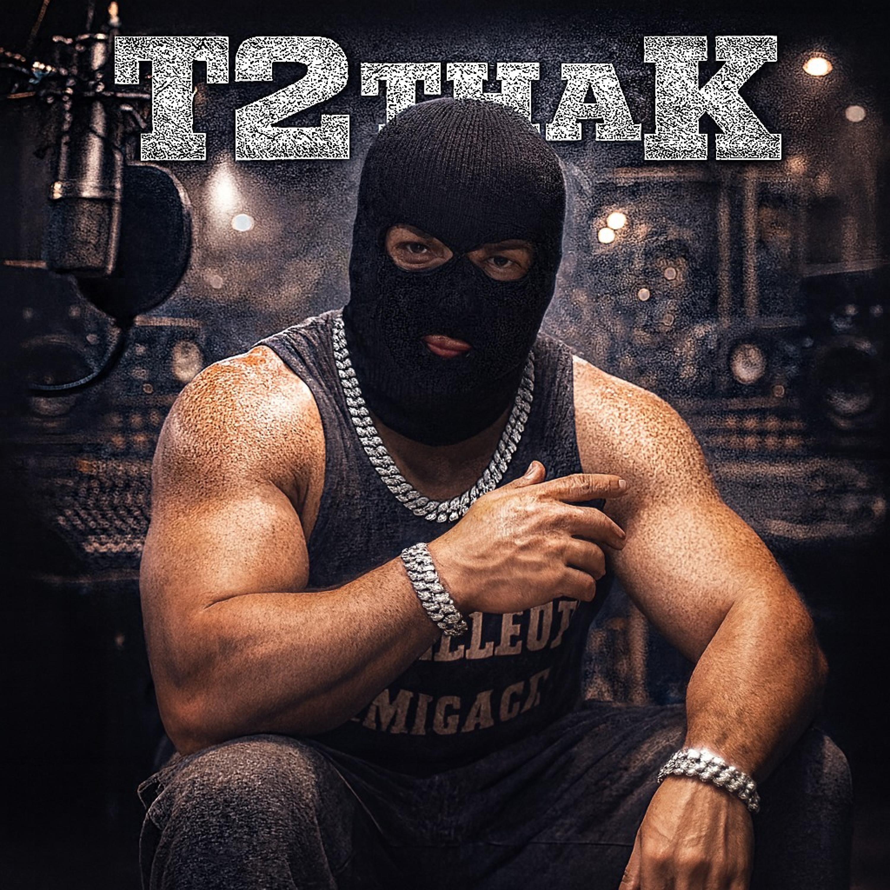 Neon monk on a jet ski - Single