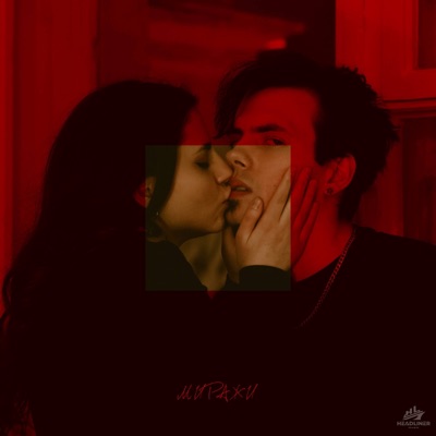 МИРАЖИ - Single
