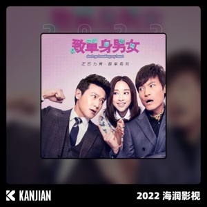 致未来的你