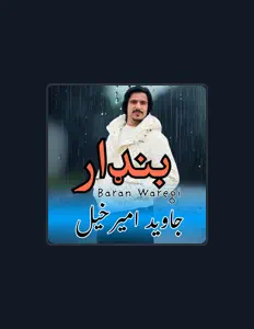 Listen to Javed Amirkhel, watch music videos, read bio, see tour dates & more!
