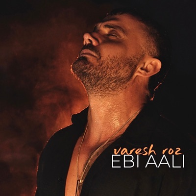 Varesh Roz