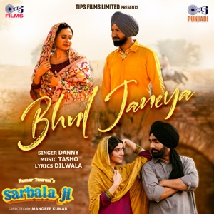 Bhul Janeya (From 