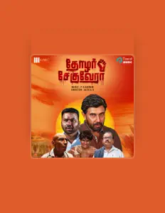 Poslechněte si interpreta P.S. Ashwin, sledujte hudební videa, přečtěte si životopis, podívejte se na data turné a další informace.