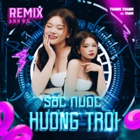 Sắc Nước Hương Trời (feat. ViAM) [AnhVu Remix] - Single - Thanh Thanh