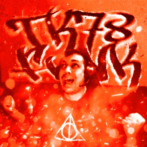 TK78 FUNK - EP