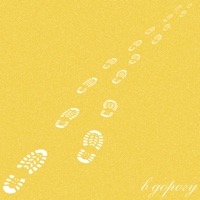 В дорогу - Single - Samwan