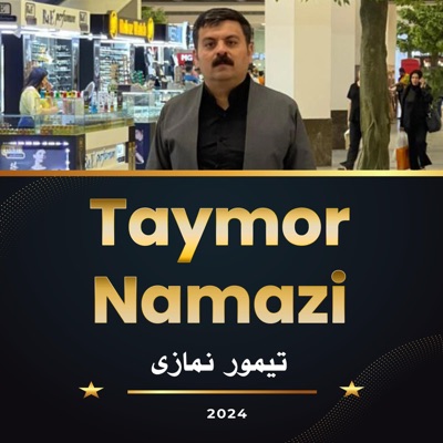 Taymor Namazi - خوم کورا کاروانی