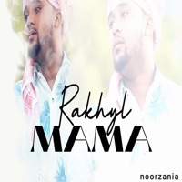 Ahsante Mama - Single - Rakhyl