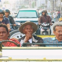 Know you too (Cattle) - Single - softpest