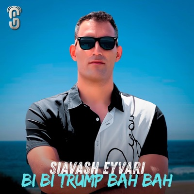 Bi Bi Trump Bah Bah