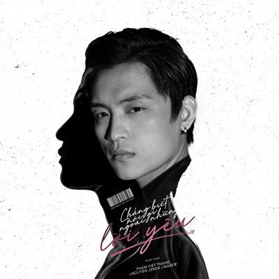 Chẳng Biết Nói Gì Ngoài Những Lời Yêu - Single