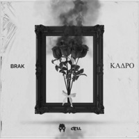 Kadro - Single - Brak the Mask