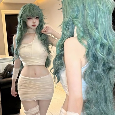 No Confíes - Single