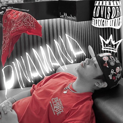 PINAMANA - Single