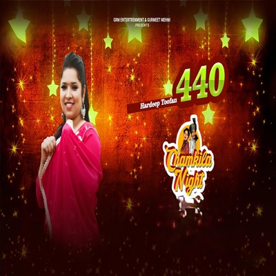 440 - Single