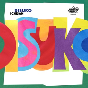 Disuko - Single