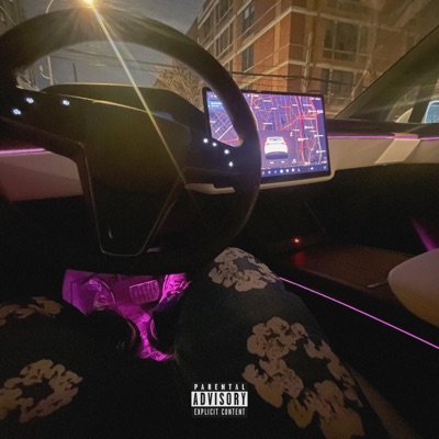 Outside Vibin' (Till The Morning) - Single