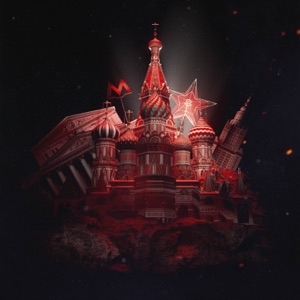 Moscow never sleeps